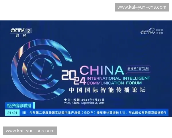 智能生产平台本季度强化多语种自动生成,提升国际传播内容产出效率。