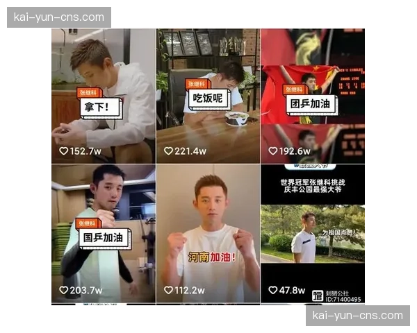 快手官宣成为CBA官方内容平台，4月11日起免费直播开启-直播+带货-模式